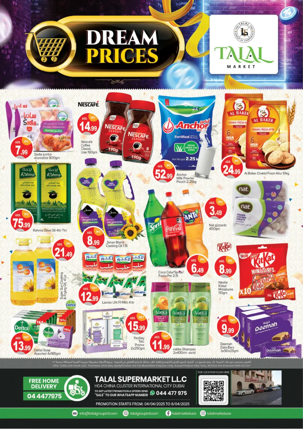 UAE - Dubai TALAL MARKET offers in D4D Online. China Cluster, IC, Dubai.. . Till 6th April