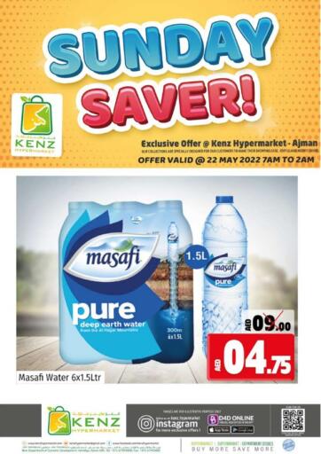 UAE - Sharjah / Ajman Kenz Hypermarket offers in D4D Online. Sunday Saver. . Only On 22nd May
