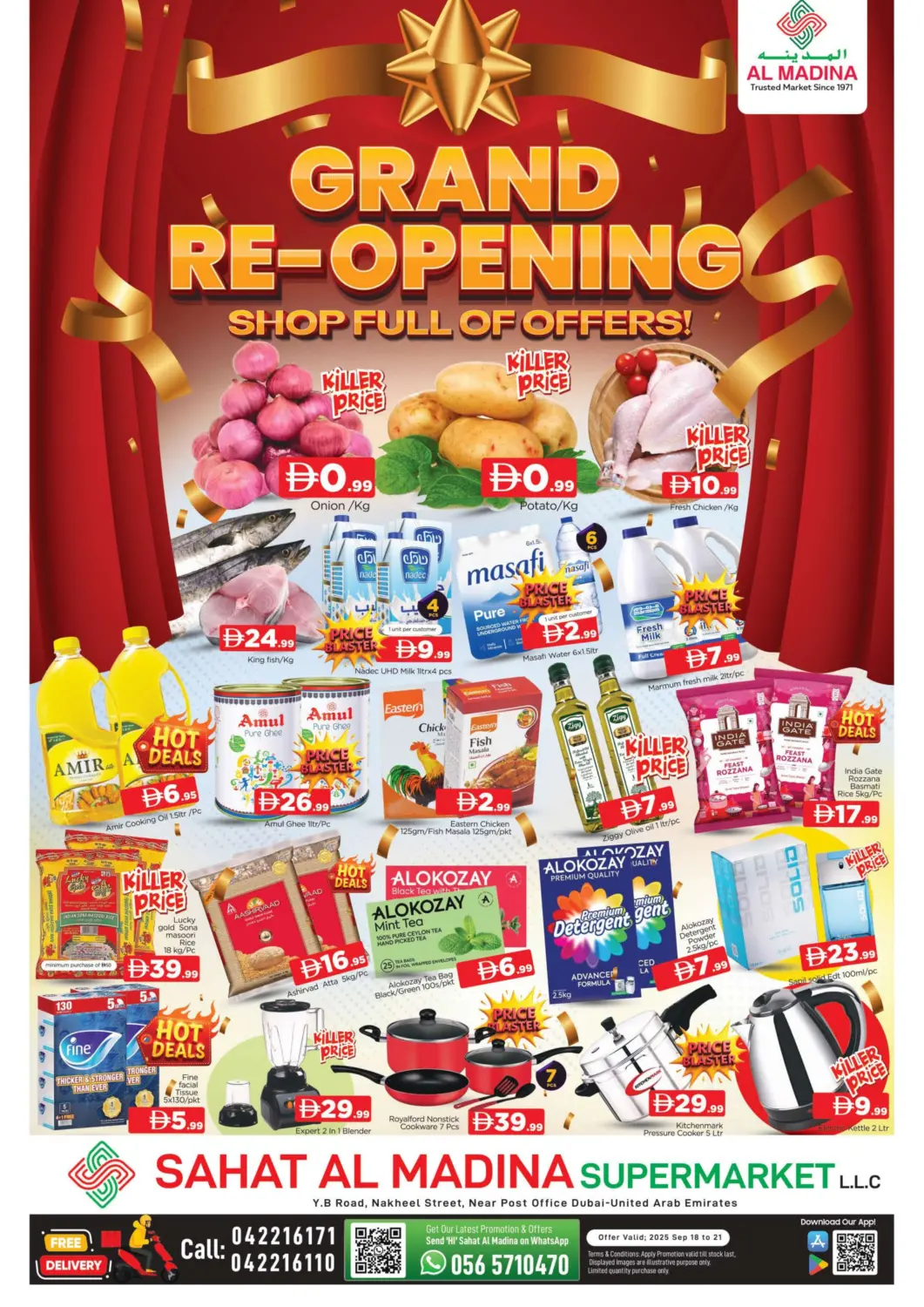 عروض المدينة الإمارات العربية المتحدة , الامارات - دبي في دي٤دي أونلاين. ساحة المدينة، ديرة. . حتى ٢١ سبتمبر