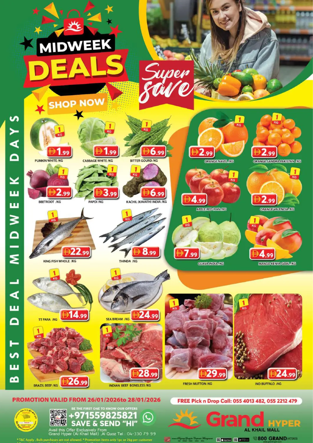 عروض جراند هايبر ماركت الإمارات العربية المتحدة , الامارات - دبي في دي٤دي أونلاين. الخيل مول، دبي. . حتى ٢٨ يناير