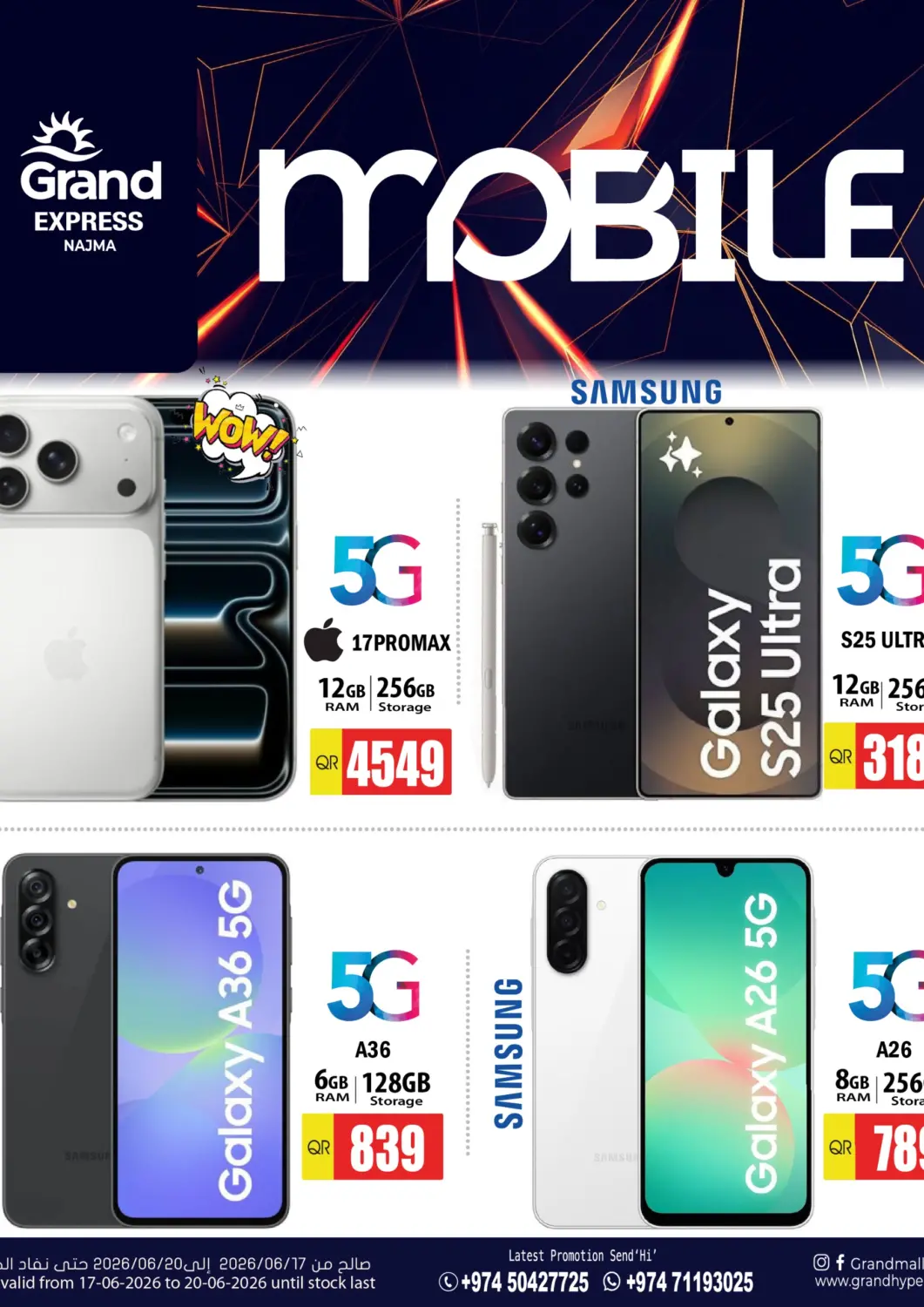 Qatar - Doha Grand Hypermarket offers in D4D Online. Mobile Offers. . Till 20th June