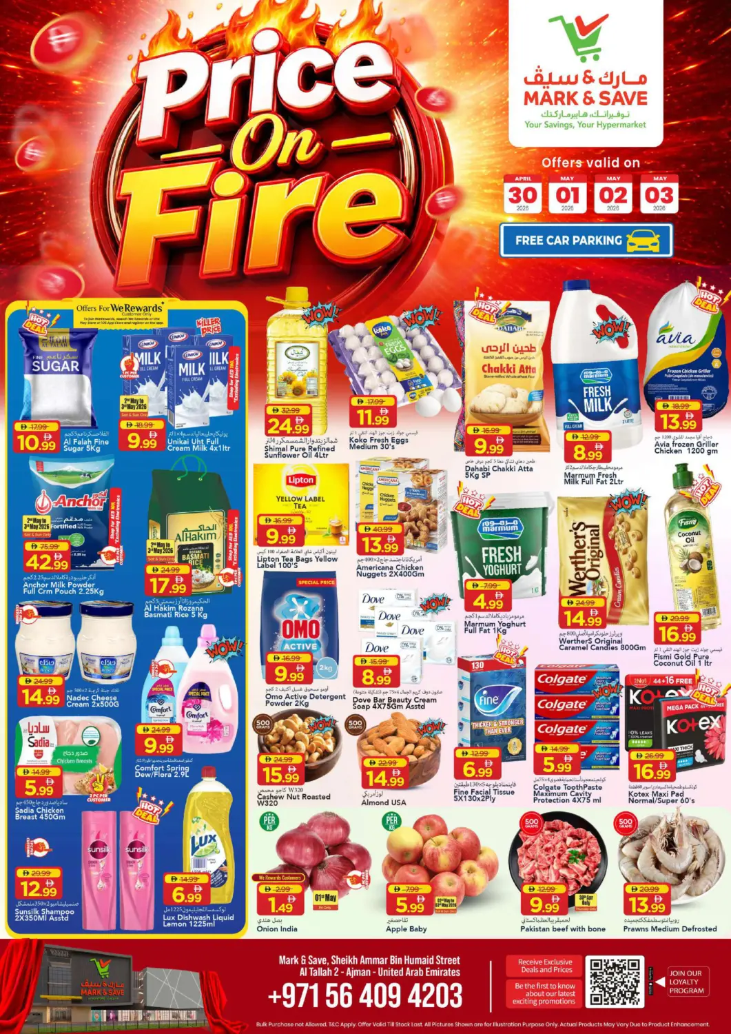 UAE - Sharjah / Ajman Mark & Save offers in D4D Online. Al Tallah - Ajman. . TIll 3rd May
