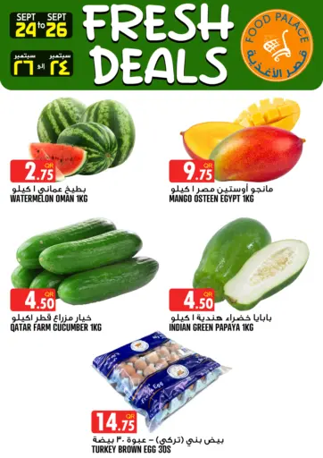 Fresh Deals