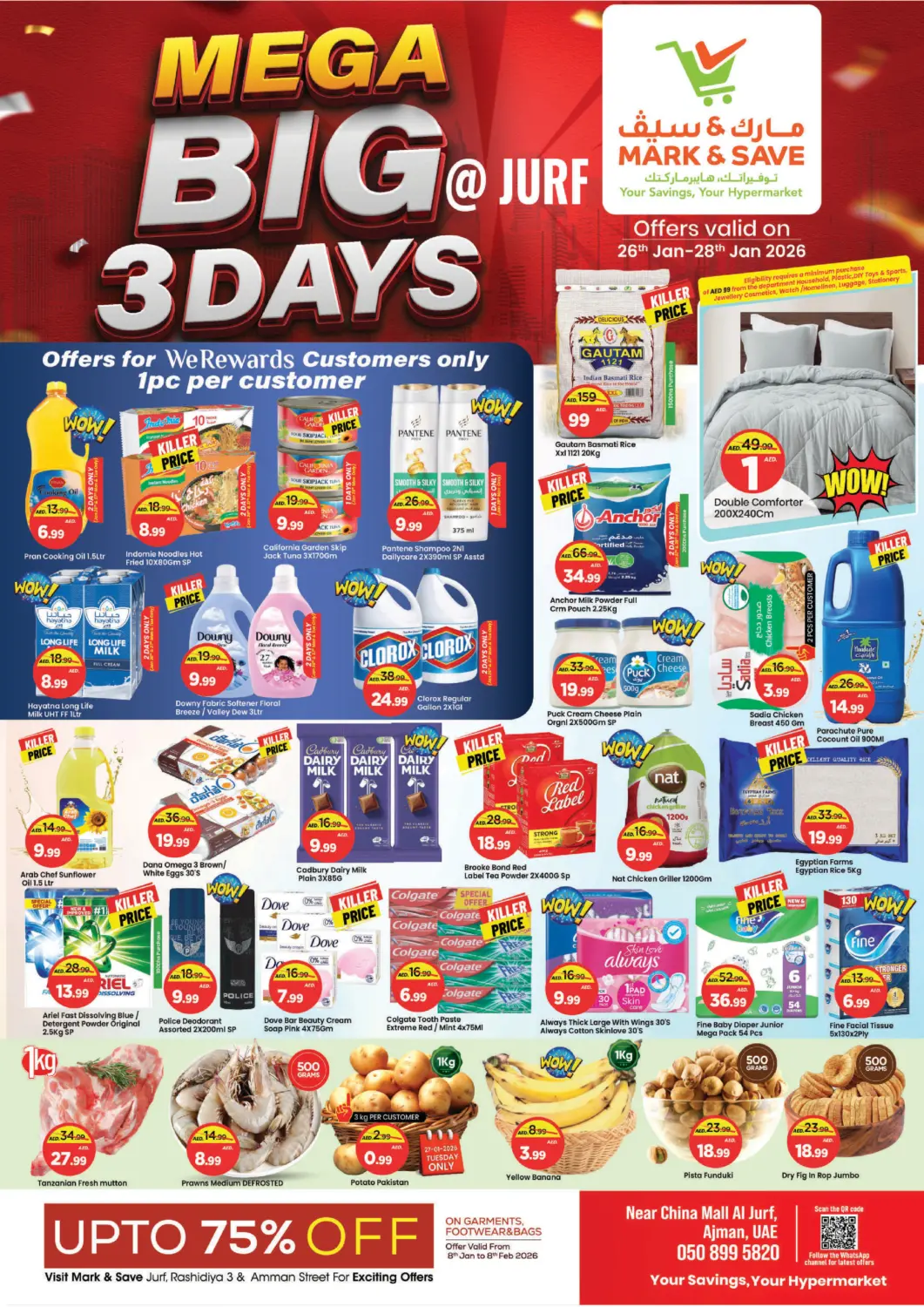 UAE - Sharjah / Ajman Mark & Save offers in D4D Online. Al Jurf , Ajman. . Till 28th january
