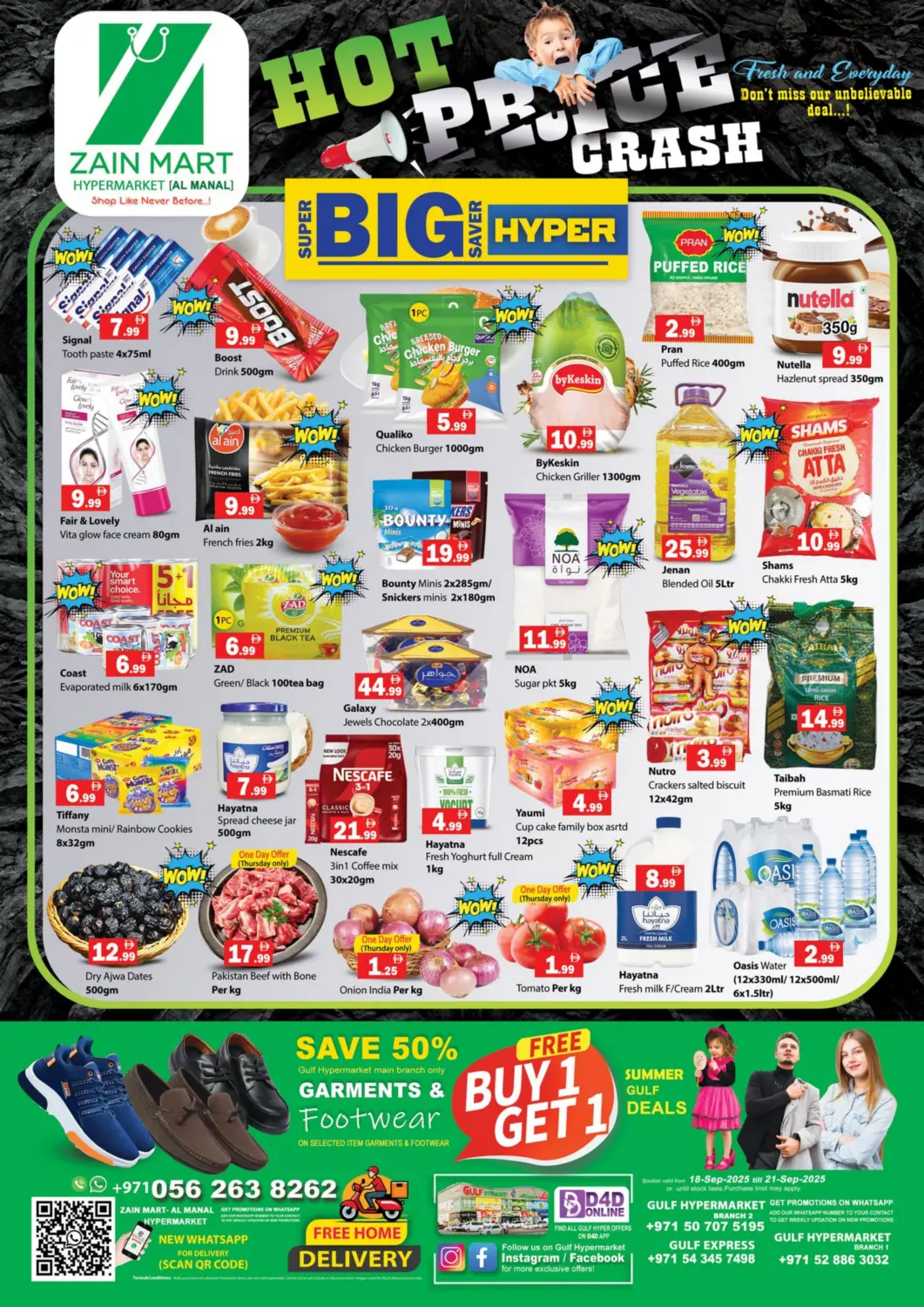 UAE - Ras al Khaimah Zain Mart Supermarket offers in D4D Online. Hot Price Crash. . Till 21st September