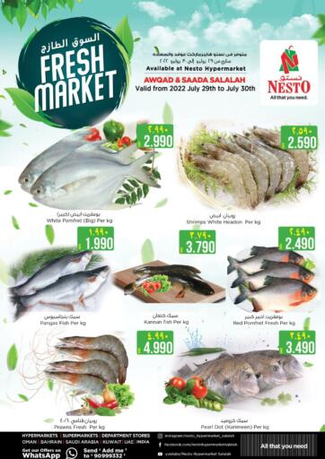 Oman - Sohar Nesto Hyper Market   offers in D4D Online. Fresh Market. . Till 30th July