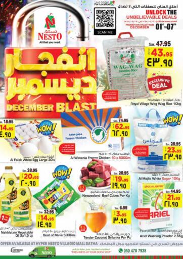 KSA, Saudi Arabia, Saudi - Al Hasa Nesto offers in D4D Online. December Blast@Villagio Mall. . Till 7TH December