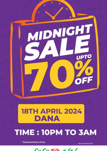 Bahrain LuLu Hypermarket offers in D4D Online. Midnight Sale Up To 70% Off.. . Only On 18th April