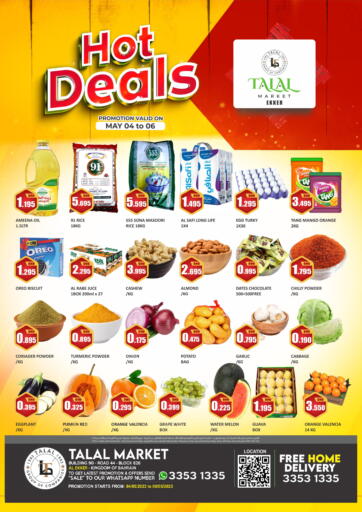 Bahrain Talal Markets offers in D4D Online. Hot Deals @ Ekker. . Till 6th May