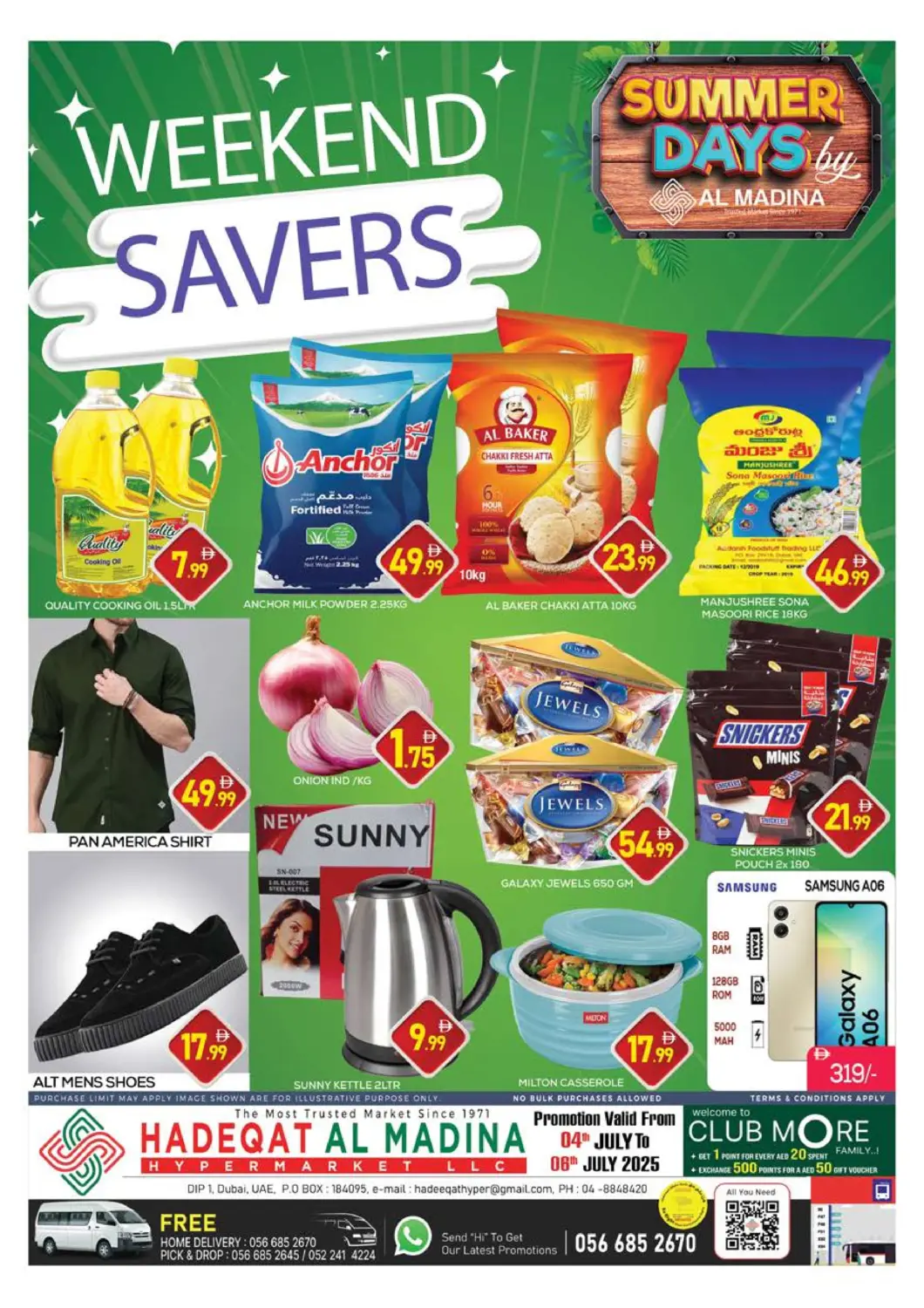 UAE - Dubai AL MADINA (Dubai) offers in D4D Online. HADEQAT AL MADINA - DIP1. . Till 6th July
