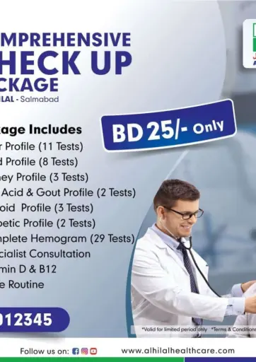 Comprehensive Check Up Package
