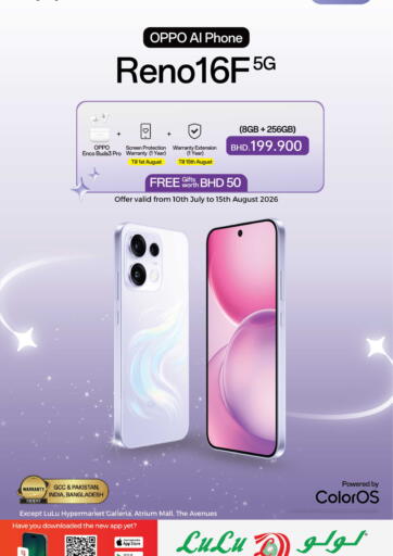 OPPO Reno16F 5G