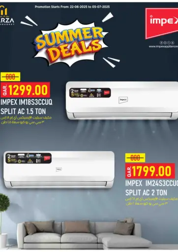 Marza Hypermarket - Summer Deals in Qatar Offers - Qatar Summer Deals