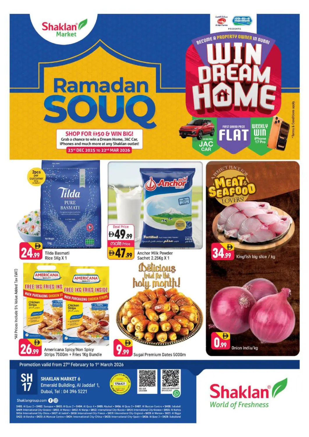 عروض شكلان ماركت الإمارات العربية المتحدة , الامارات - دبي في دي٤دي أونلاين. الجداف ١, دبي. . حتى ١ مارس