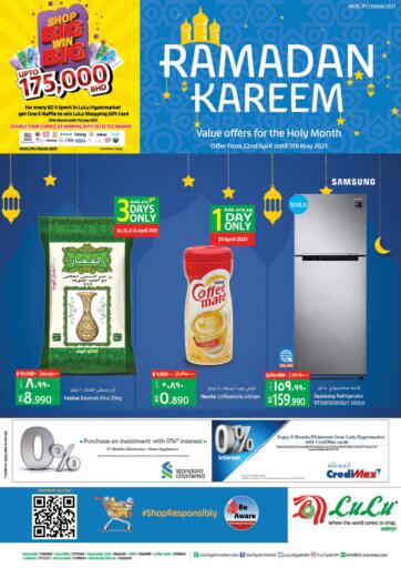 Bahrain LuLu Hypermarket offers in D4D Online. Ramadan Offers. . Till 5th May