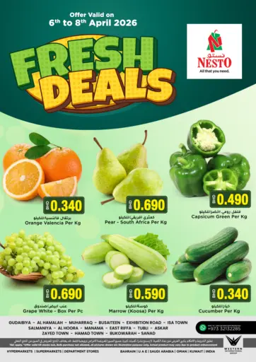 Fresh Deals