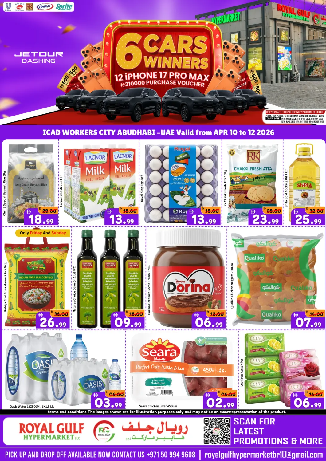 UAE - Abu Dhabi ROYAL GULF HYPERMARKET LLC offers in D4D Online. ICAD - Abudhabi. . Till 12th April