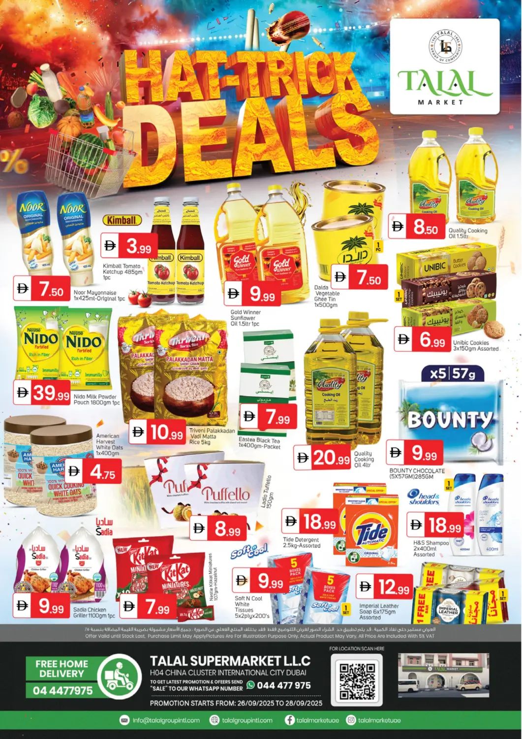 UAE - Dubai TALAL MARKET offers in D4D Online. China Cluster, IC, Dubai. . Till 28th September