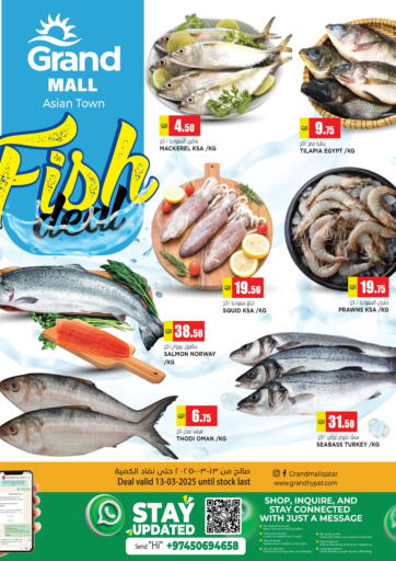 Fish Deal @Grand Mall Asian Town