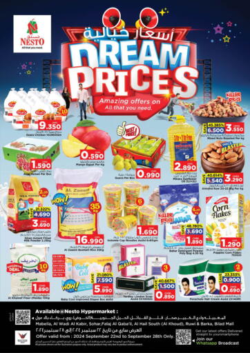 Oman - Muscat Nesto Hyper Market   offers in D4D Online. Dream Prices. . Till 28th September