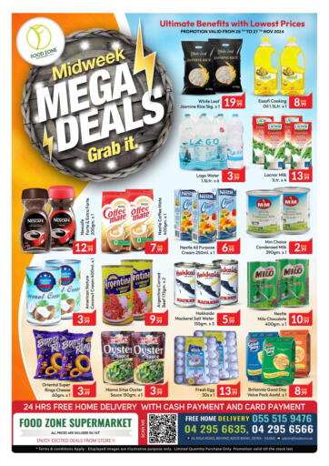 UAE - Dubai FOODZONE SUPERMARKET offers in D4D Online. Al Rigga - Deira. . Till 27th November