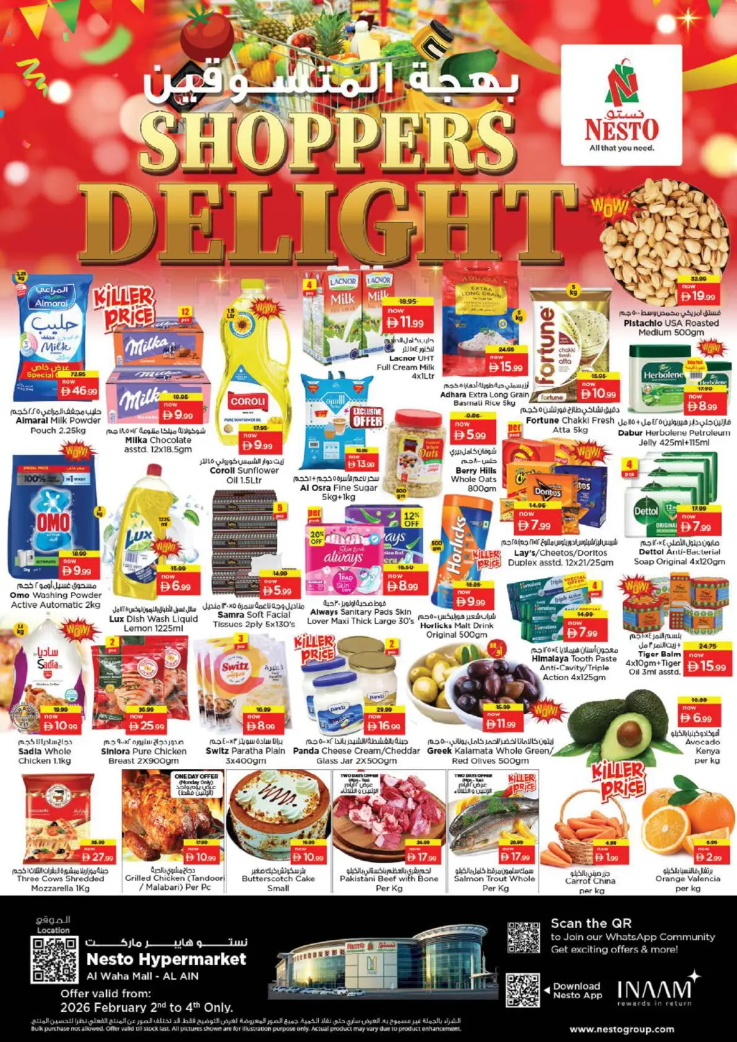 UAE - Al Ain Nesto Hypermarket offers in D4D Online. Al Waha Mall, Al Ain. . Till 4th February