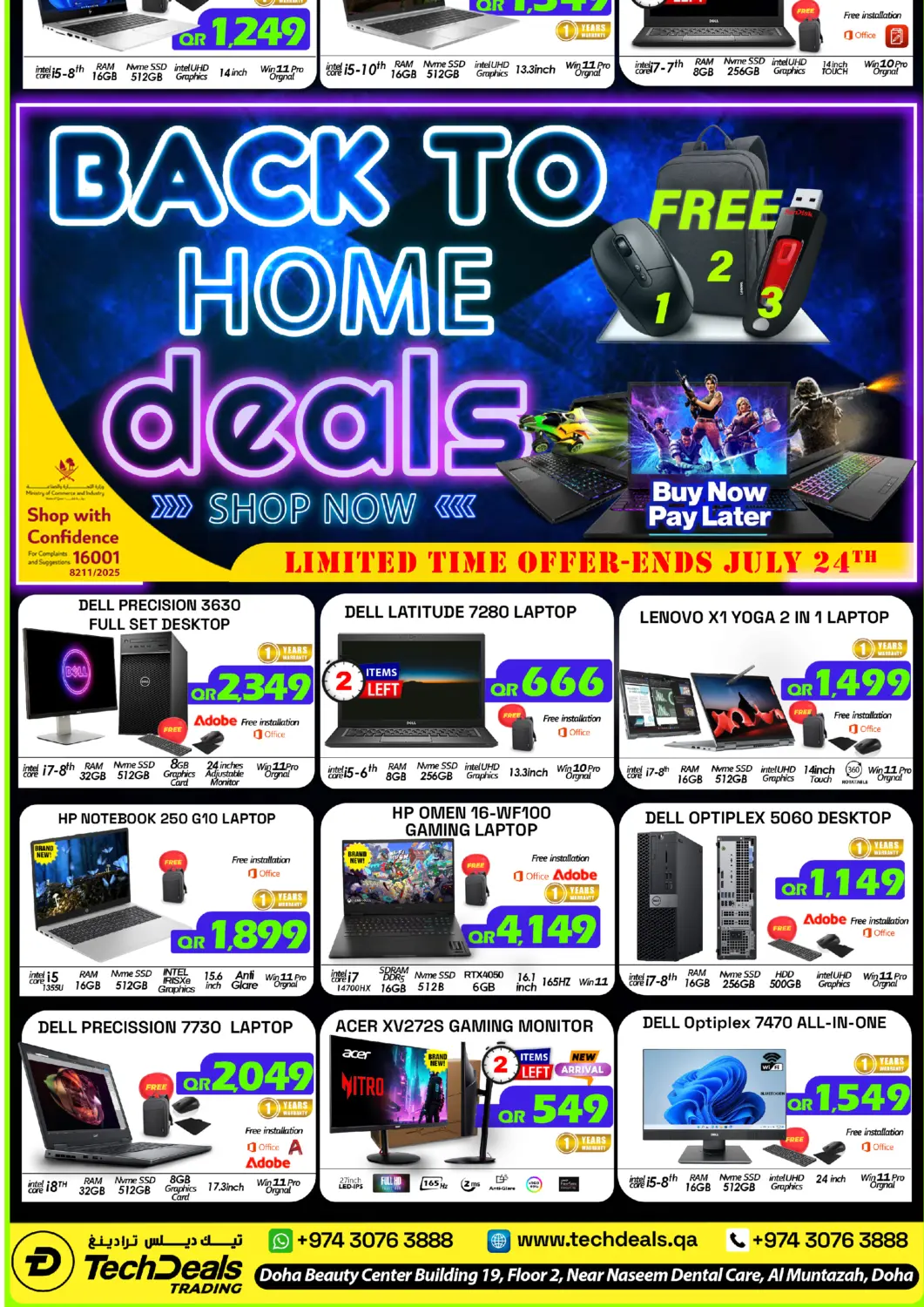 Qatar - Al Shamal Tech Deals Trading offers in D4D Online. Back To Home Deals. . Till 24th July