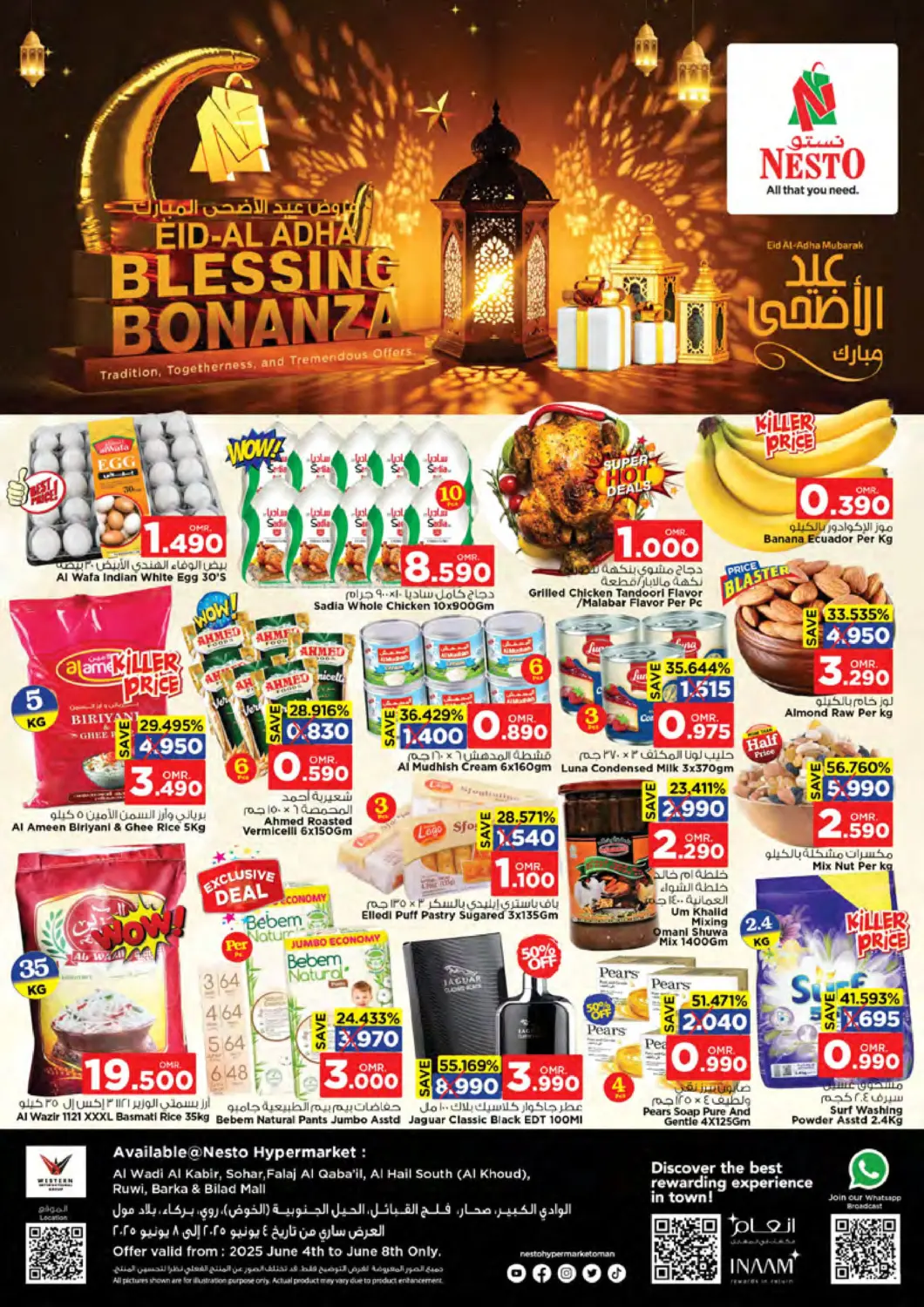Oman - Muscat Nesto Hyper Market   offers in D4D Online. Eid Al- Adha Blessing Bonanza. . Till 8th June