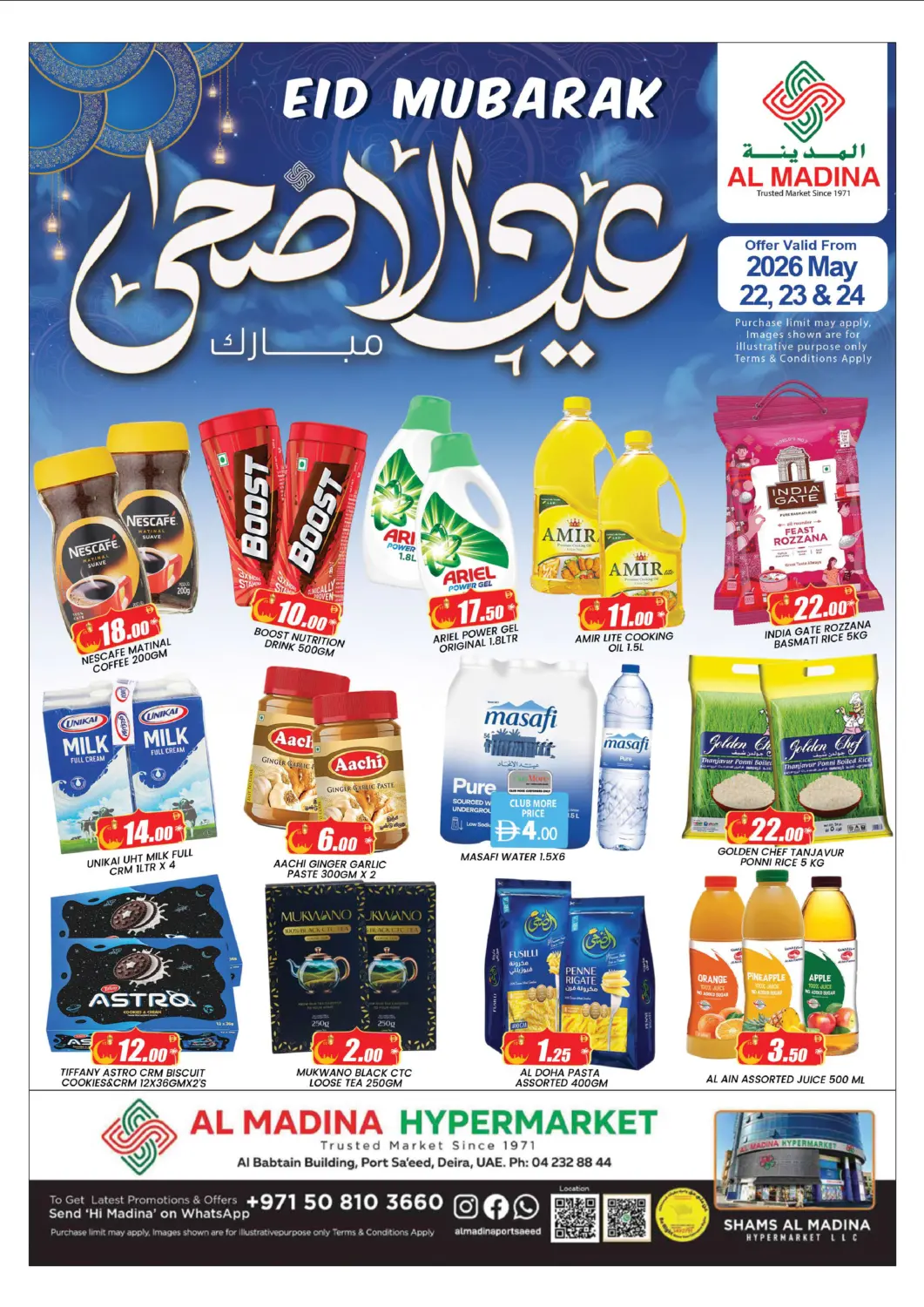 UAE - Dubai AL MADINA (Dubai) offers in D4D Online. Port Saeed, Dubai. . Till 24th May