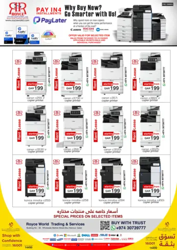 Rent and Lease Printers & Copiers