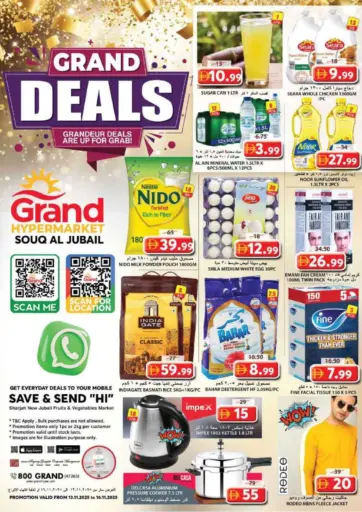 Souq Al Jubail, Sharjah