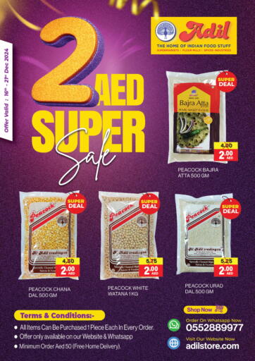 2 AED Super Sale