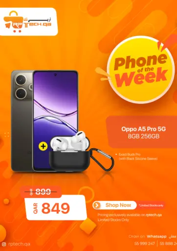 RP Tech - Phone Of The Week in Qatar Offers - Qatar Phone Of The Week