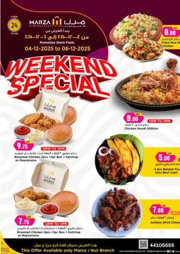 Weekend Special