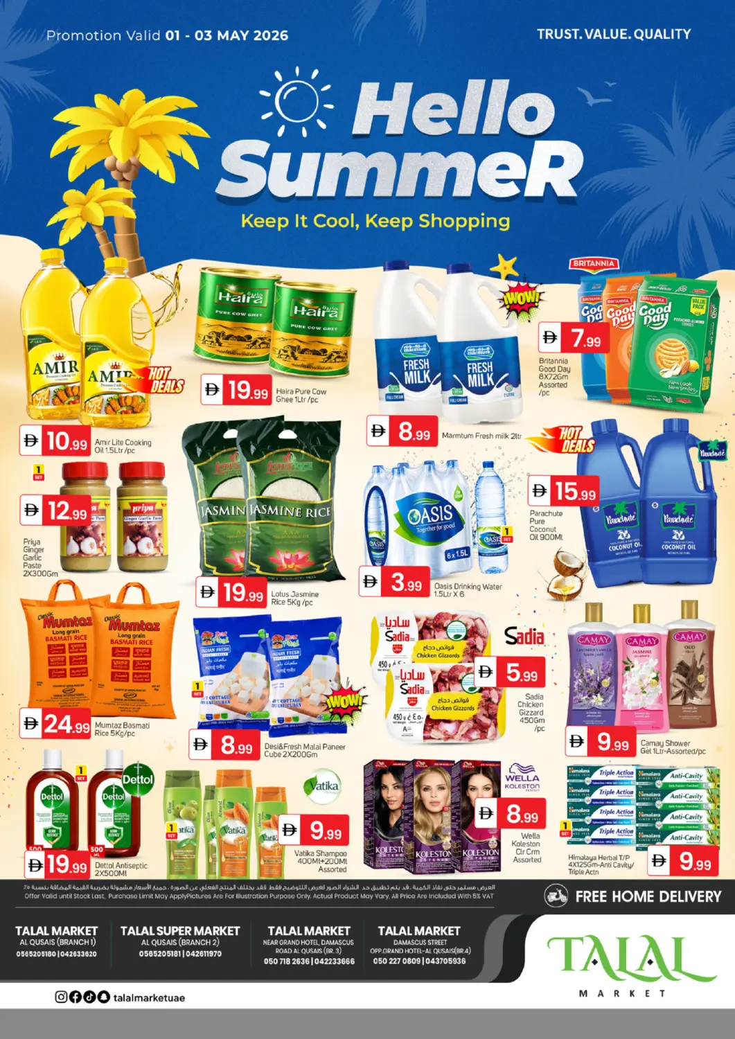 UAE - Dubai TALAL MARKET offers in D4D Online. Qusais - Dubai. . Till 3rd May