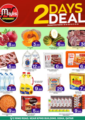 Qatar - Doha Majlis Hypermarket offers in D4D Online. 2 Days Deal. . Till 17th September