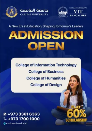 Capital university - Admission Open in Bahrain Admission Open