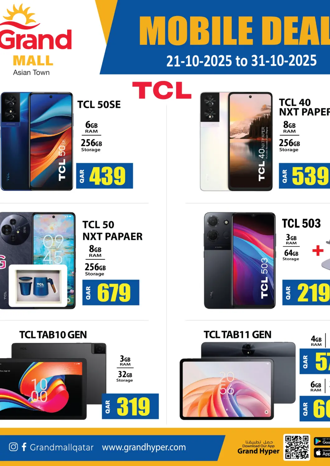 Qatar - Al Rayyan Grand Hypermarket offers in D4D Online. Mobile Deal. . Till 31st October