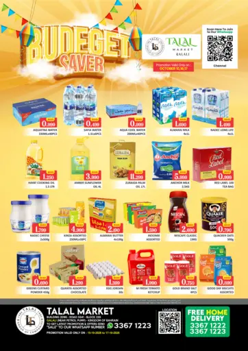 Budget Saver@ Galali