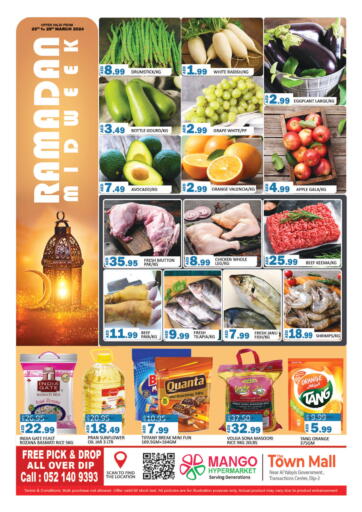 UAE - Dubai Mango Hypermarket LLC offers in D4D Online. Town Mall- Dip- 2. . Till 28th March