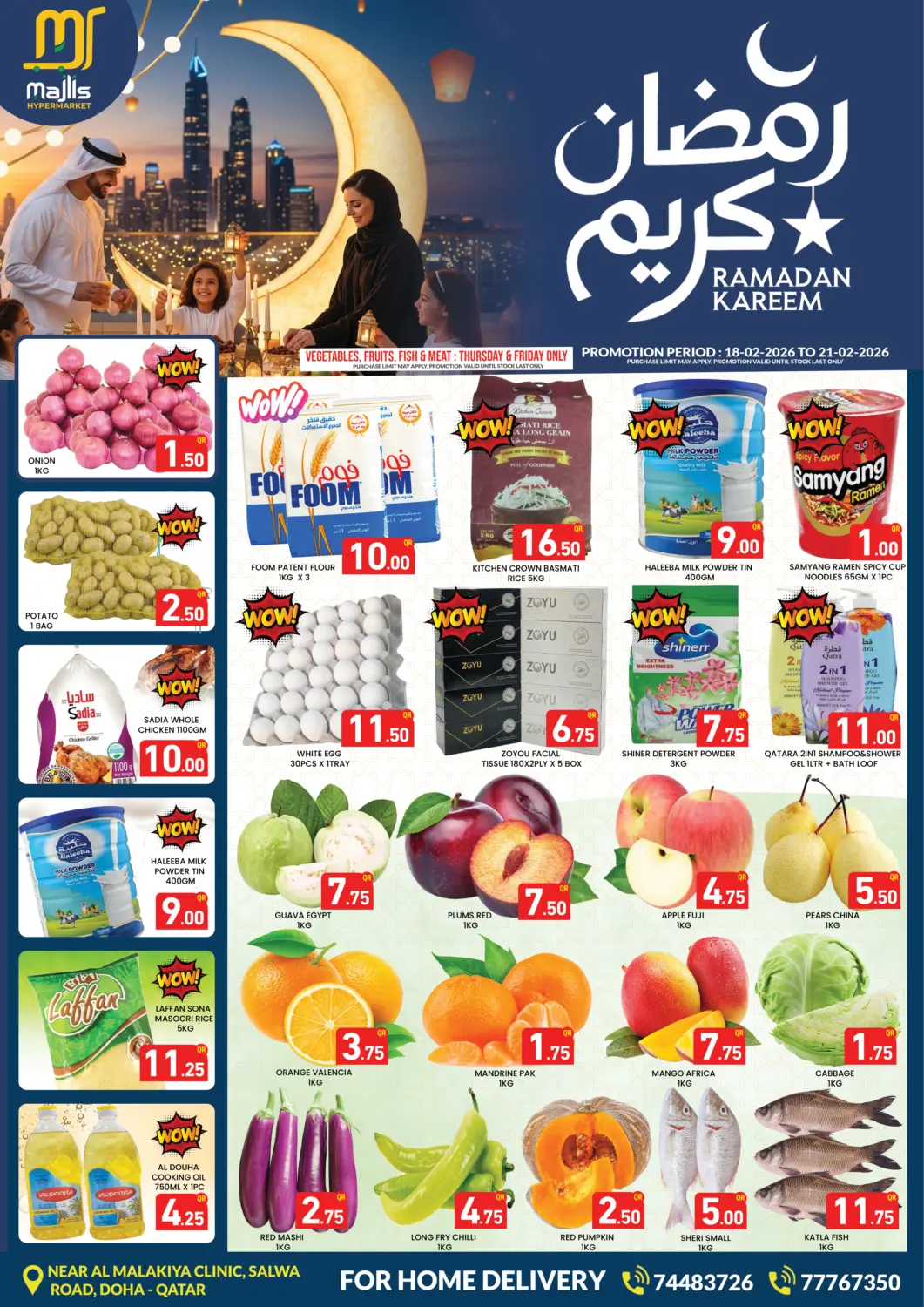 Qatar - Doha Majlis Hypermarket offers in D4D Online. Ramadan Kareem. . Till 21st February