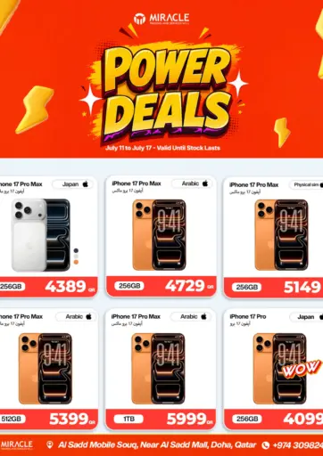Power Deals