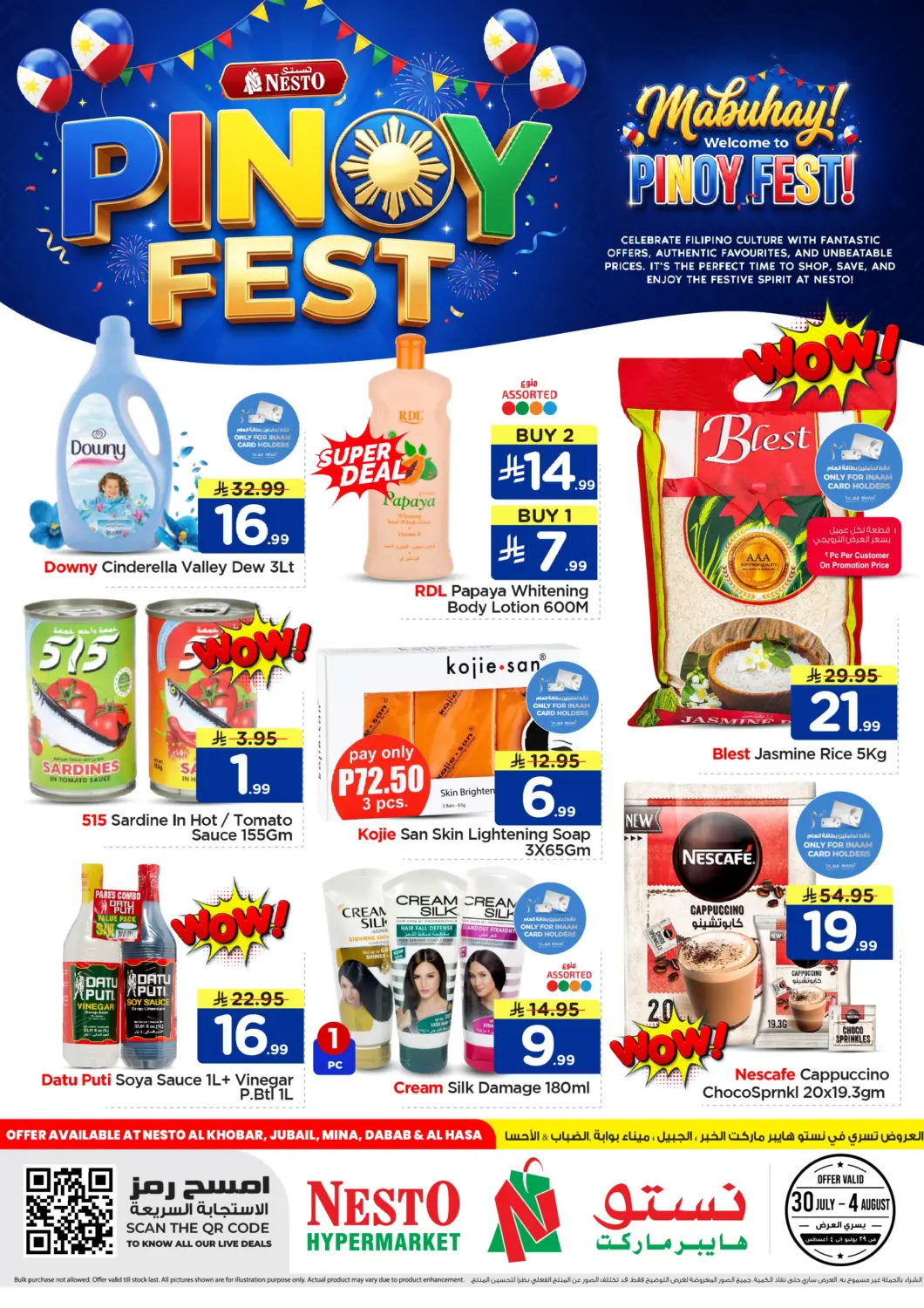 KSA, Saudi Arabia, Saudi - Al Khobar Nesto offers in D4D Online. Pinoy Fest. . Till 4th August
