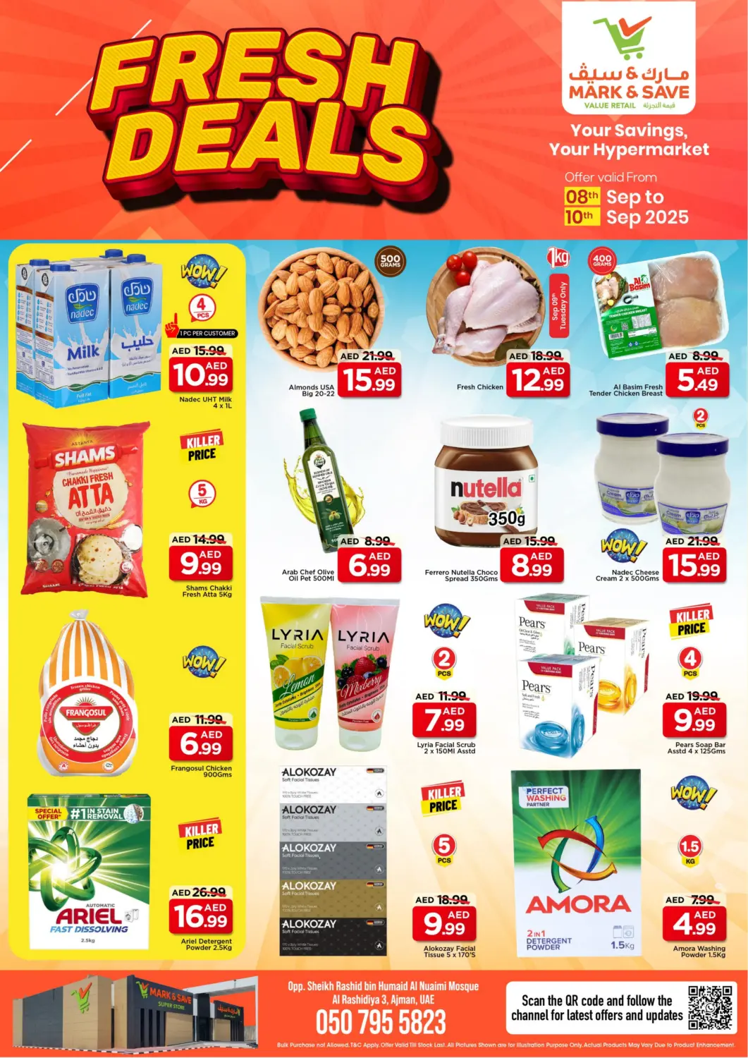 عروض مارك & سيف الإمارات العربية المتحدة , الامارات - الشارقة / عجمان في دي٤دي أونلاين. الراشدية ٣ ، عجمان. . حتى ١٠ سبتمبر