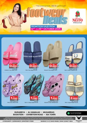 NESTO - Footwear Deals in Bahrain Footwear Deals