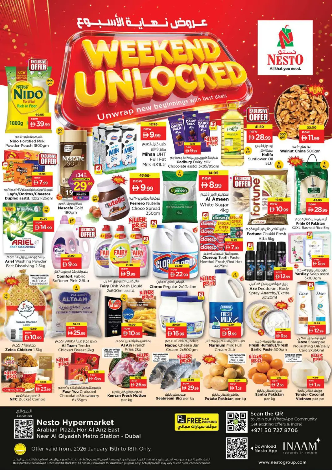 UAE - Dubai Nesto Hypermarket offers in D4D Online. Hor Al Anz - Dubai. . Till 18th January