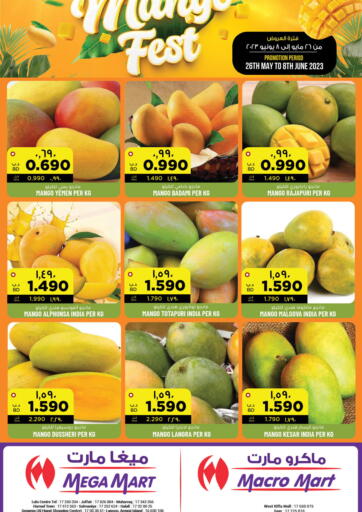 MegaMart & Macro Mart - Mango Fest in البحرين Mango Fest