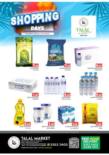 Bahrain Talal Markets offers in D4D Online. Shopping Days -Arad Old. . Till 20th July