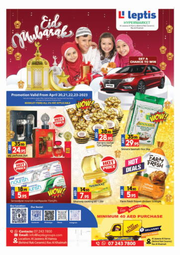 UAE - Ras al Khaimah Leptis Hypermarket  offers in D4D Online. Eid Mubarak. . Till 23rd April