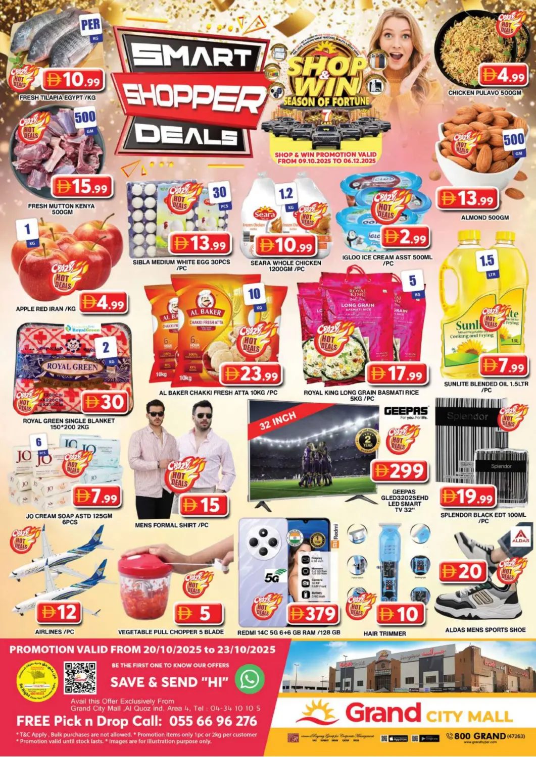 UAE - Dubai Grand Hyper Market offers in D4D Online. City Mall, Dubai. . Till 23rd October